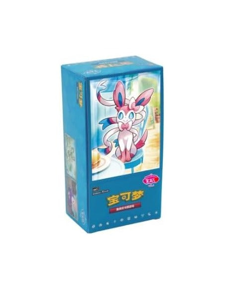 [SCELLE] Display CBB2C - Gem Pack Vol.2 [CHI]