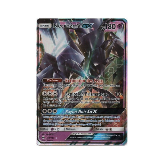 63/147 Necrozma GX