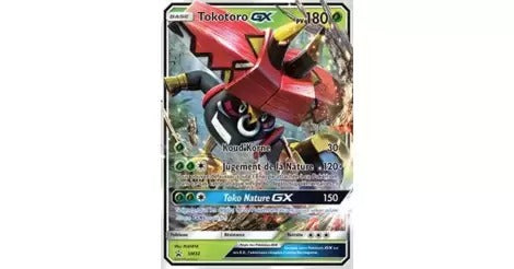 SM32 Tokotoro GX